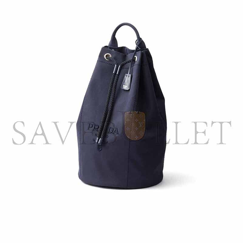PRADA CANVAS DRAWSTRING DUFFLE BAG 2VY011 (55*34*34cm)